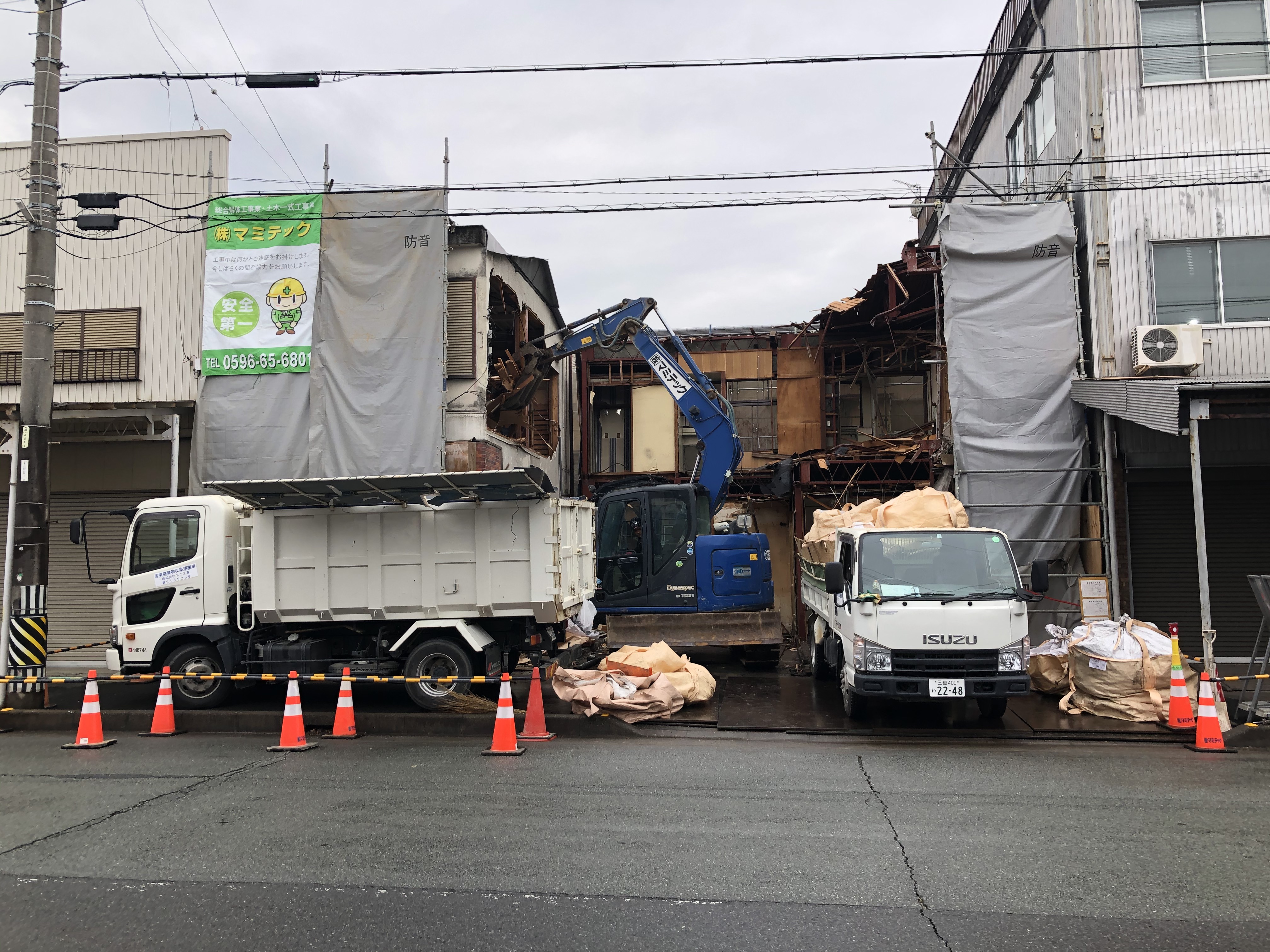 家庭用リフォームと解体の関係