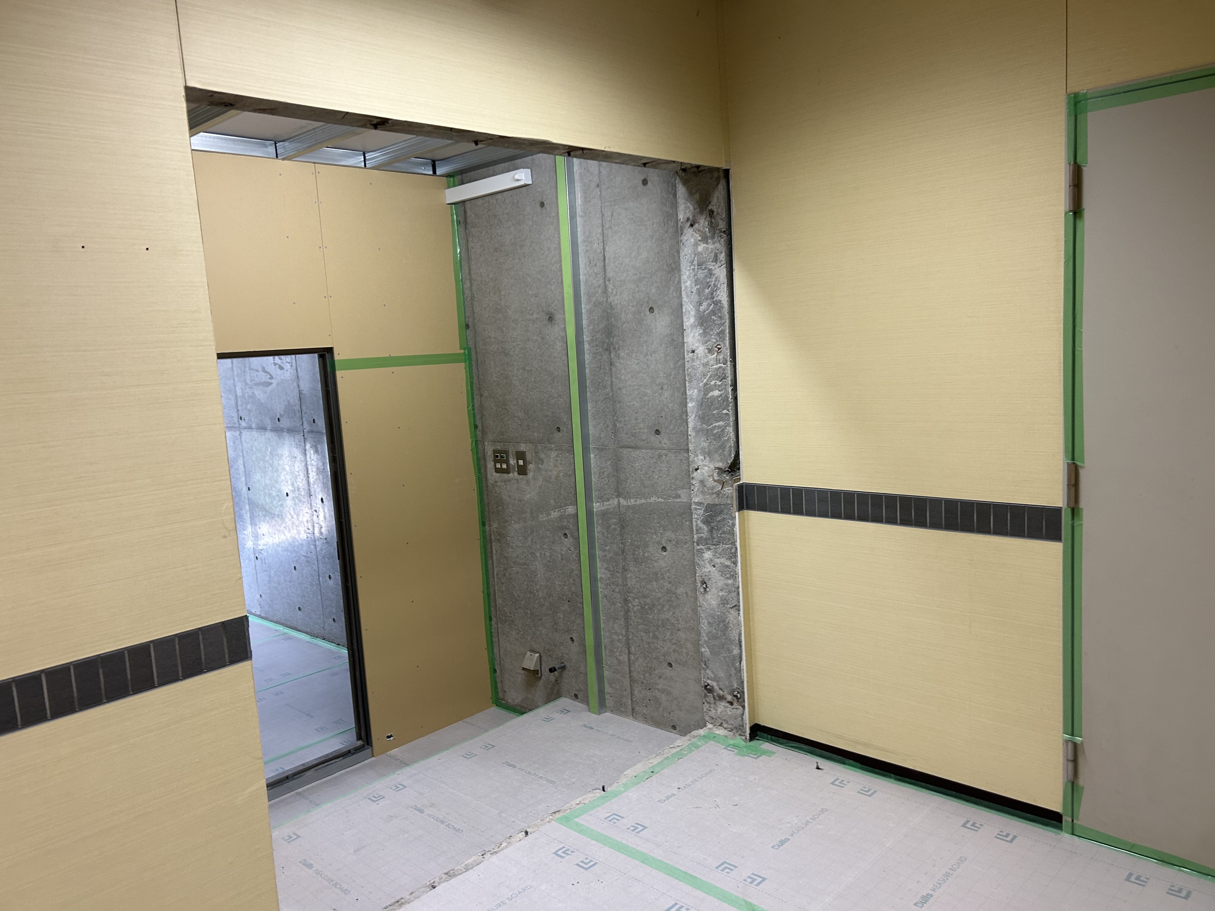 部分解体の主な目的